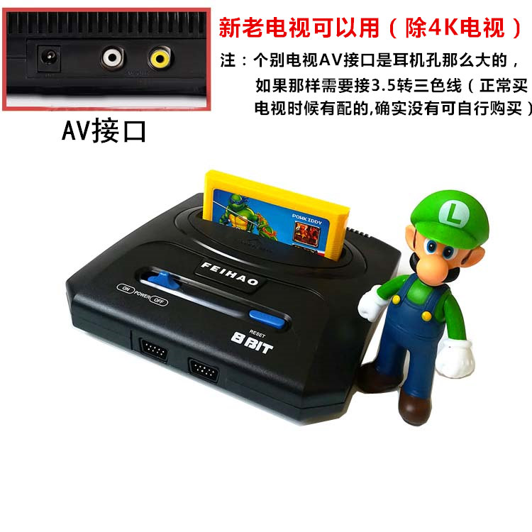 Bắt nạt màu đỏ và trắng game máy home TV hoài cổ old-fashioned 8-bit FC đôi xử lý thẻ game console tay cầm game